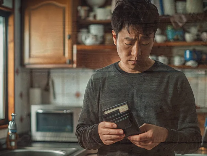 자영업자개인회생