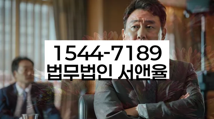 햇살론대환대출 연체 시