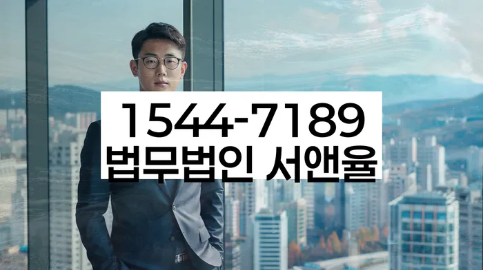 개인회생사건번호