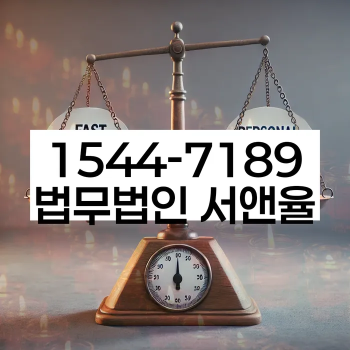개인빚