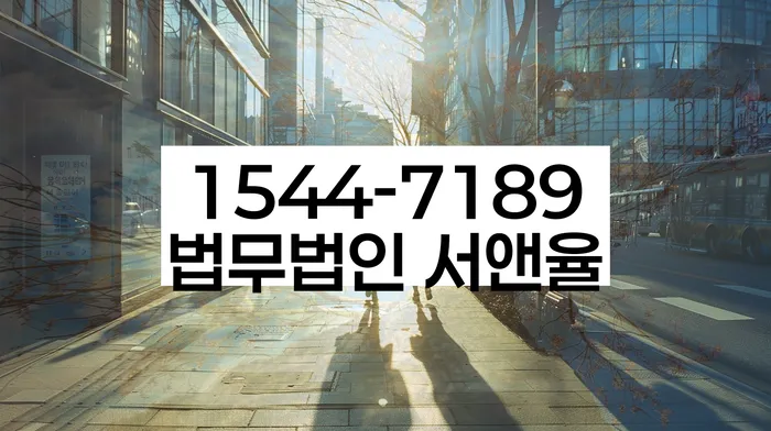 개인회생후신용등급