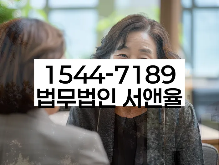 개인회생변제금미납