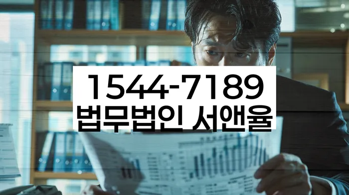 보이스피싱개인회생