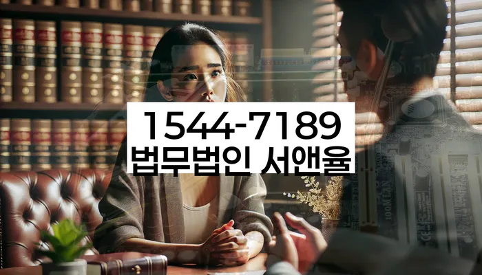 개인회생워크아웃