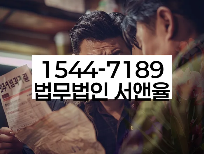 개인회생 최근대출 도박