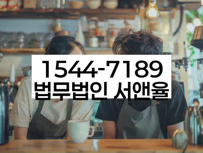 카드값 한달 연체