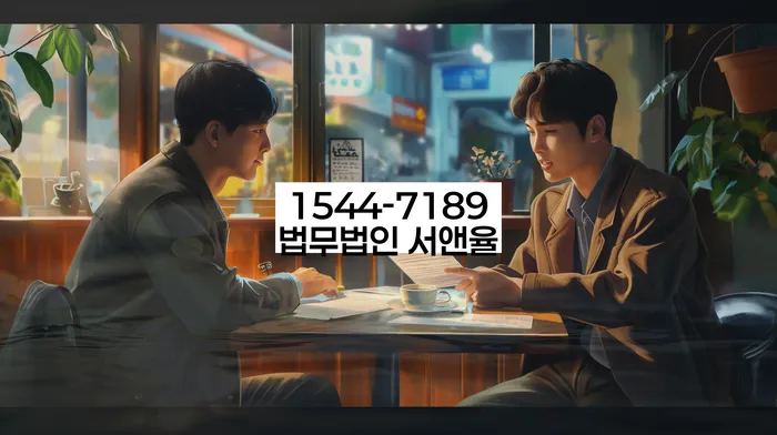 캐피탈대출 연체 시