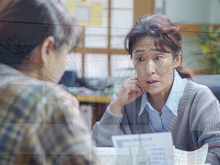 개인회생개시결정