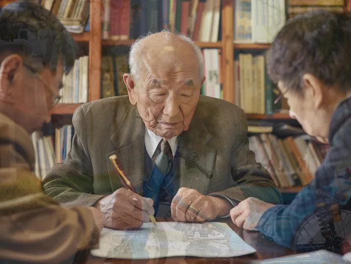 개인회생개시결정