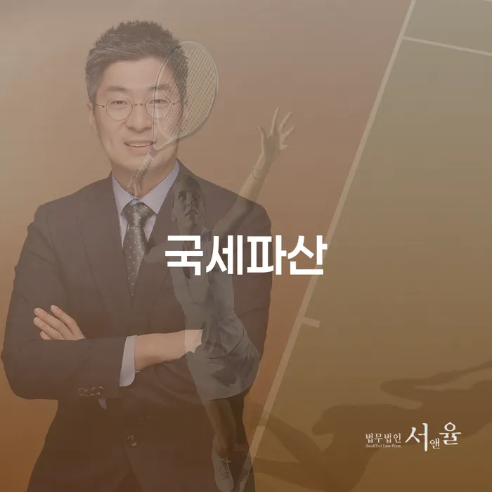 개인회생 빚 해결할 사례확인하고