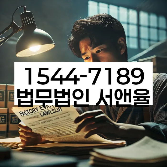 개인회생성공사례