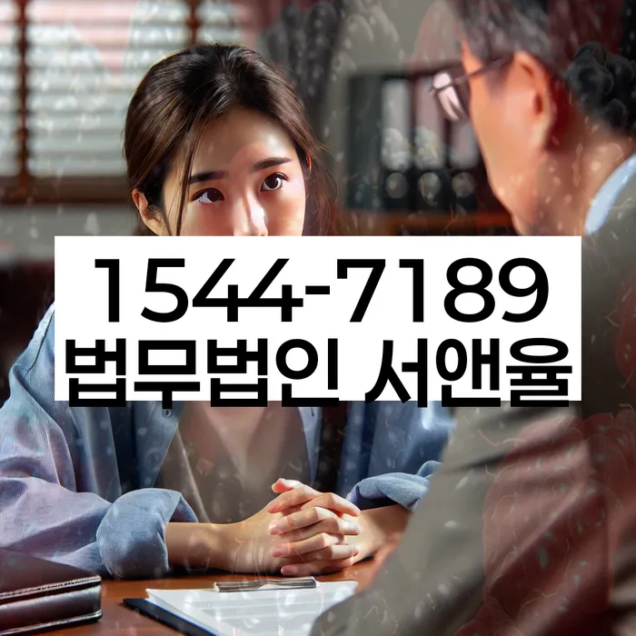 개인회생납입금