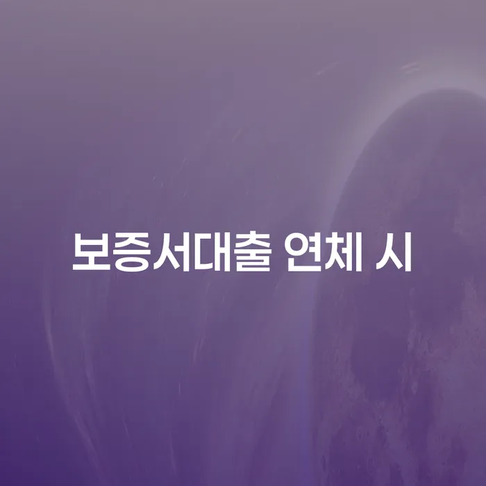 기초생활수급자개인회생 개인회생 문제해결방법 추전하는 사무소