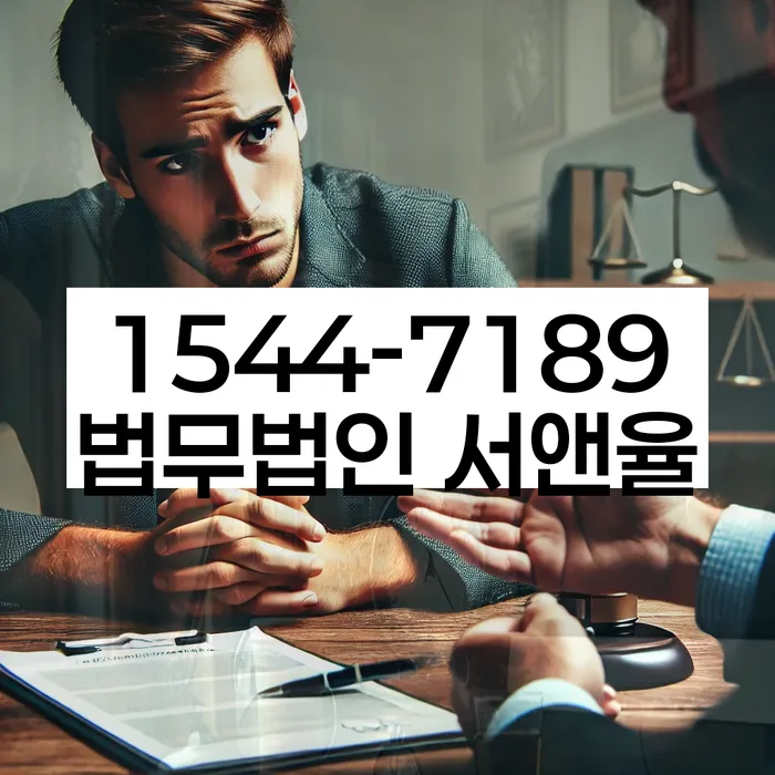 개인회생도박으로 인한 채무