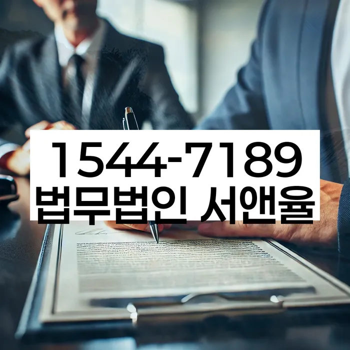 개인회생