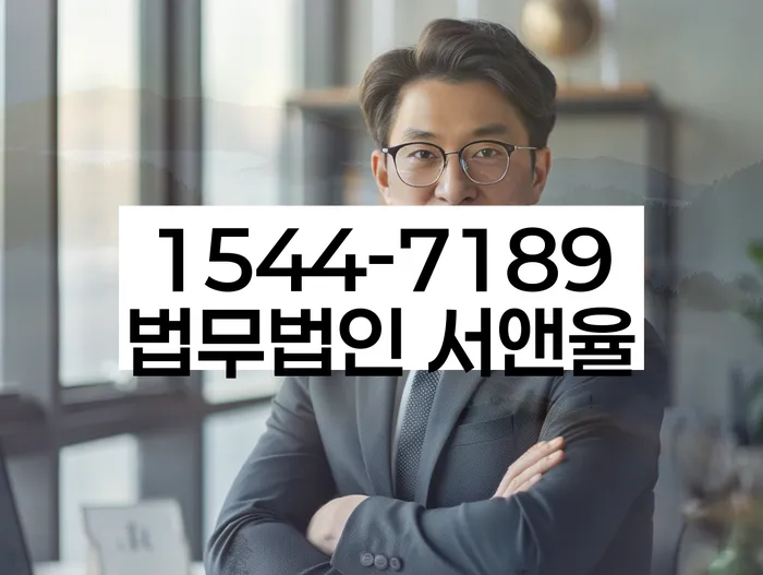 햇살론단기연체
