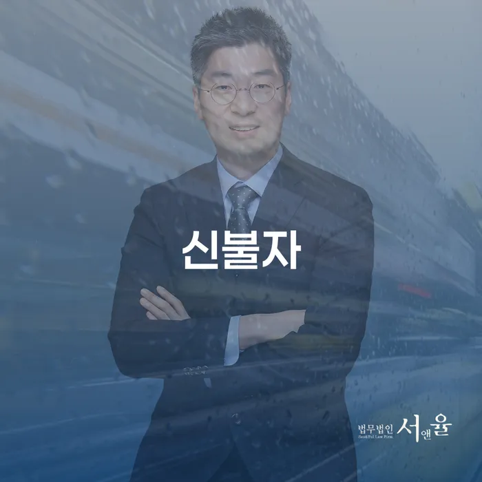 개인회생전문 빚갚는 방법 비교해보기