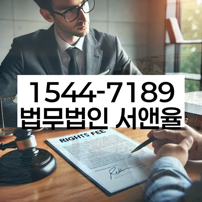 공무원개인회생