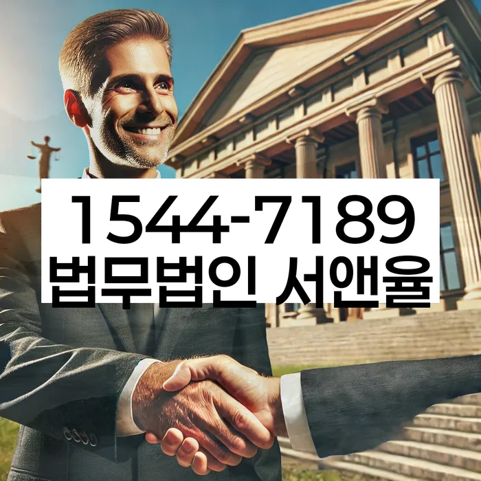 개인회생통장압류