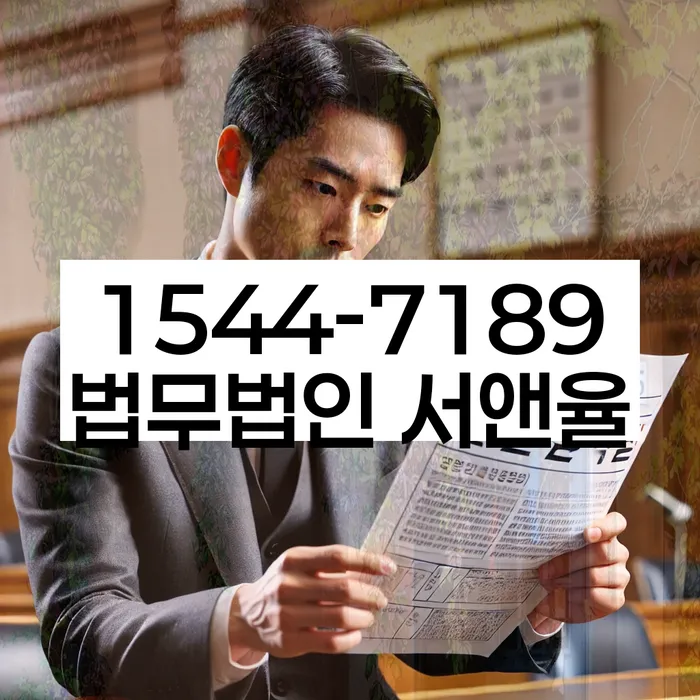 개인회생 미납 폐지