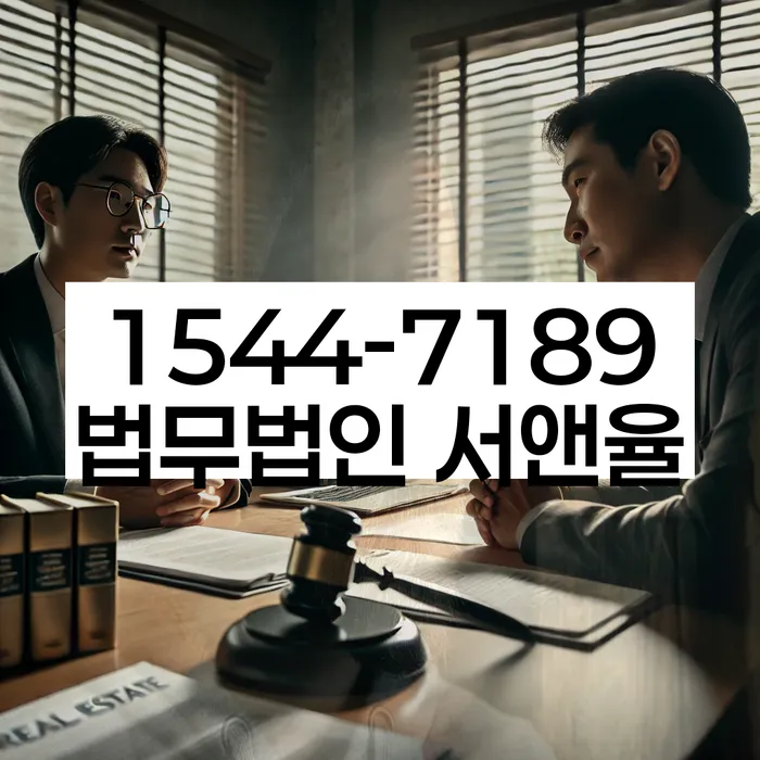 개인회생변호사