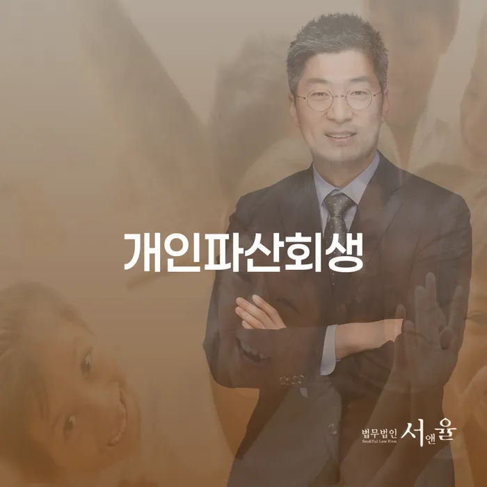 신용카드 연체 빚청산 선택해야 하는