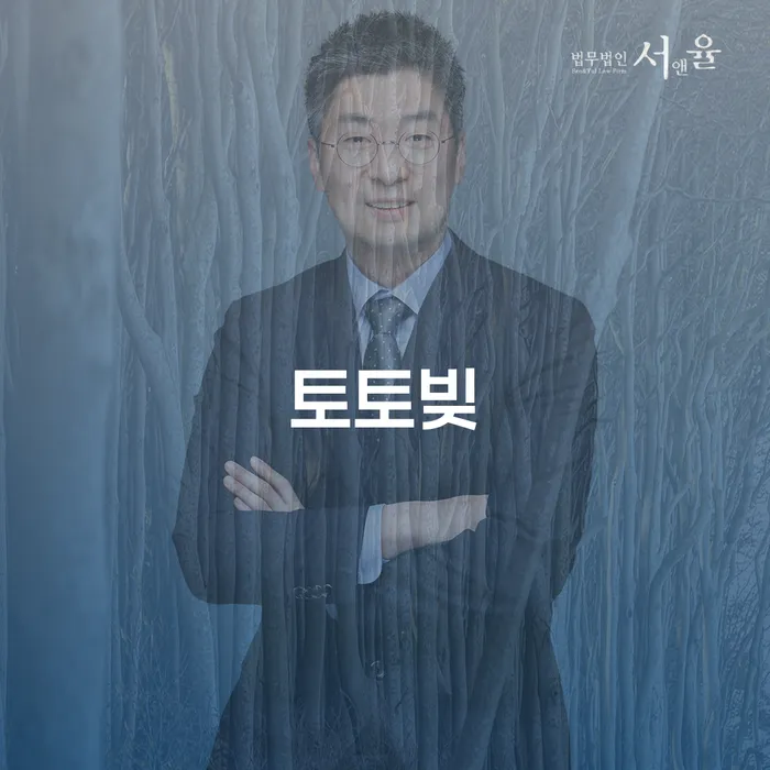 파산신청방법 개인회생으로 현명하게 다른방법이