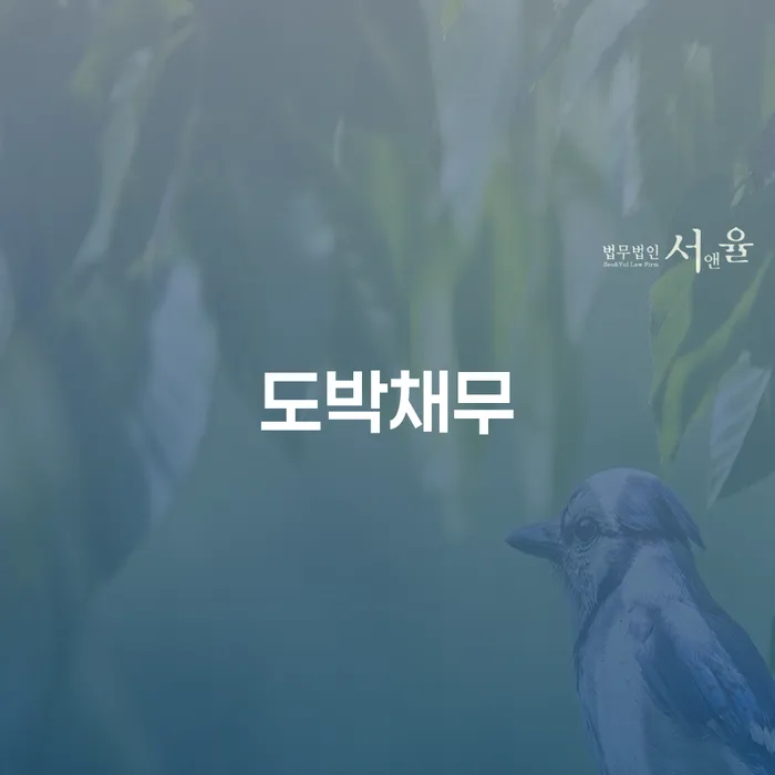 개인회생조건 빚 해결할 잘하기