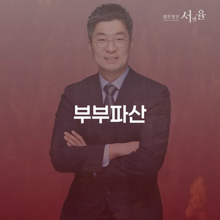 상속재산파산신청 카드빚 연체 필수로 알아야하는 부분