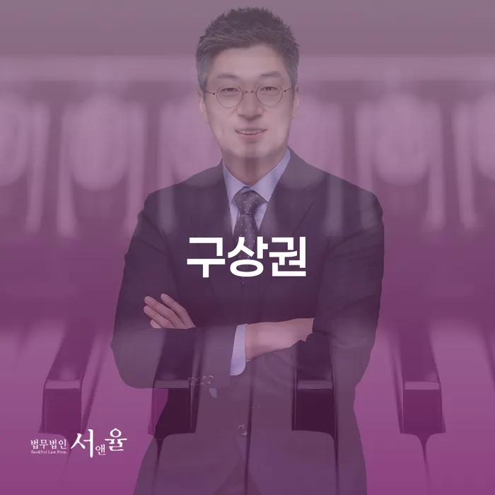 개인채무조회 개인회생으로 현명하게 믿고 진행 할 수 있는