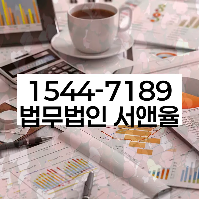 개인회생 분납 가능한