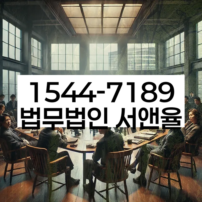 개인회생파산비용