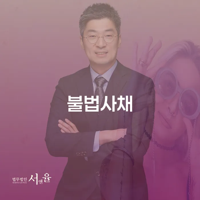 파산자격 개인회생,개인파산으로 신청조차
