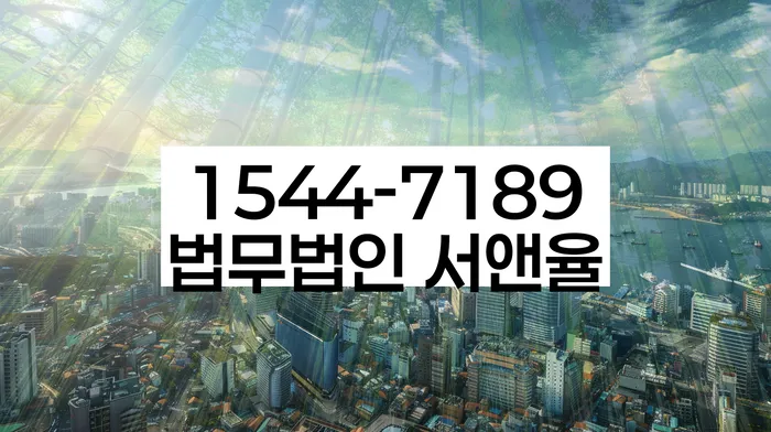 신용카드이용자대출 연체 시