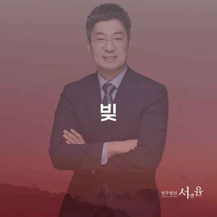 도박개인파산 빚 해결할 추전하는 사무소