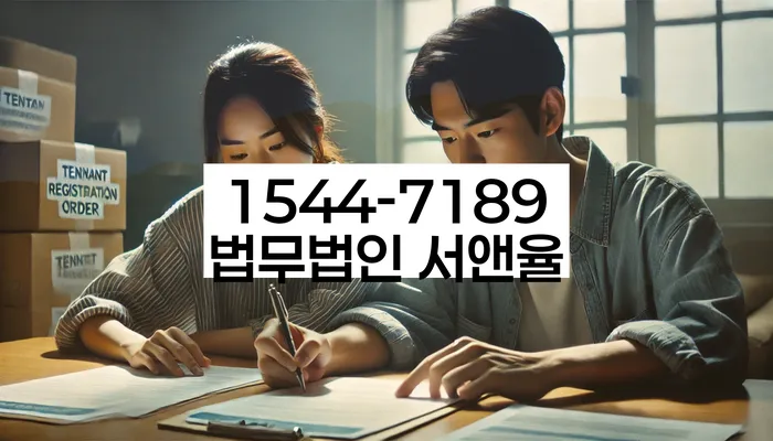 개인회생신청비용