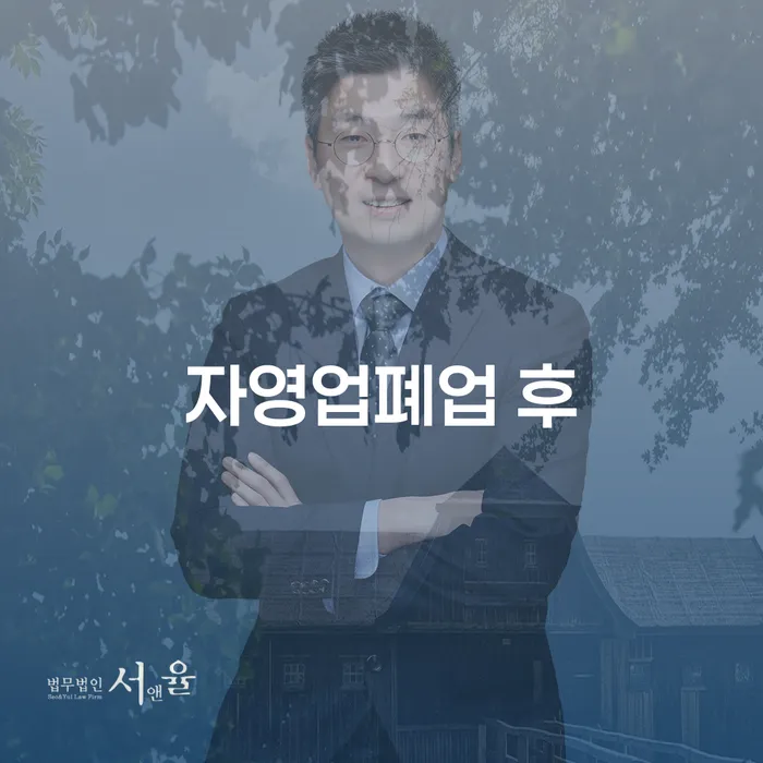 개인회생무직자 개인회생으로 방법 체크해보세요