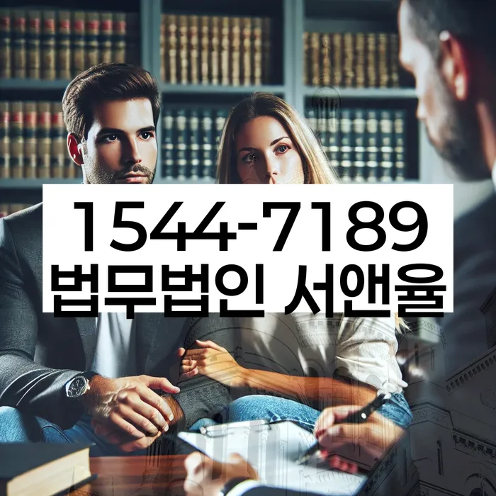 개인회생파산신청
