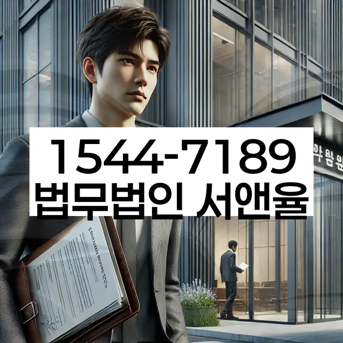 보험설계사개인회생