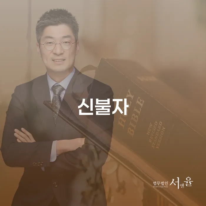 개인회생비용저렴한곳 개인회생으로 해결방법 견적체크