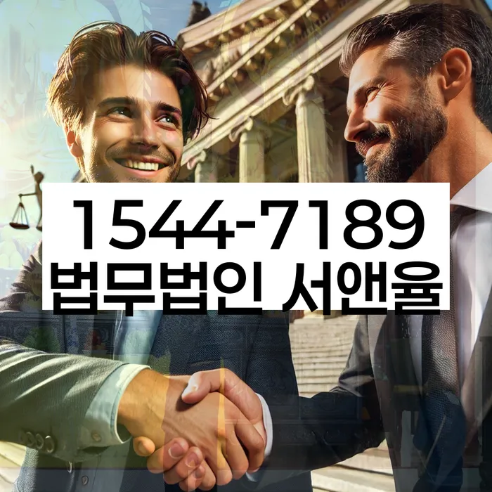 신불자