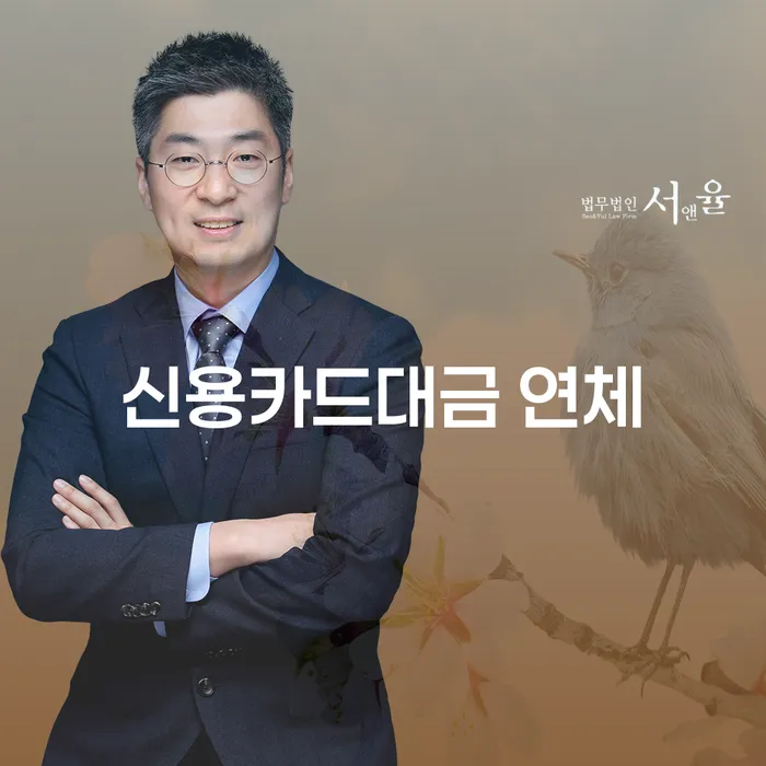 개인파산 빚 해결할 고민만 하지 말고