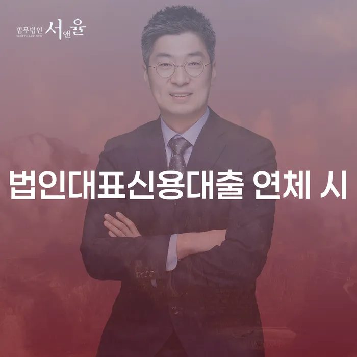 개인회생변제율 빚갚는 방법 찾는정보들