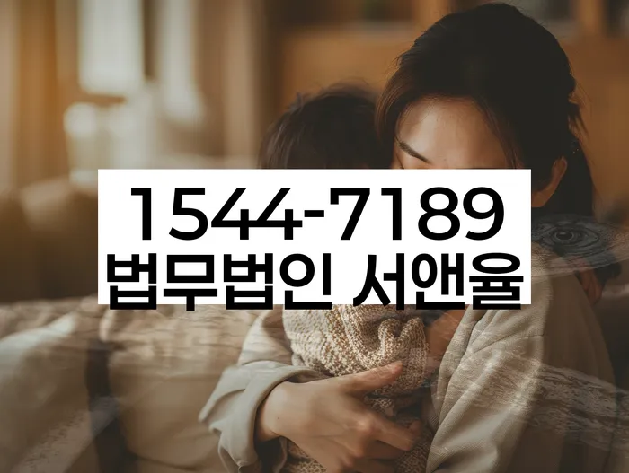 도박 개인회생 성공사례