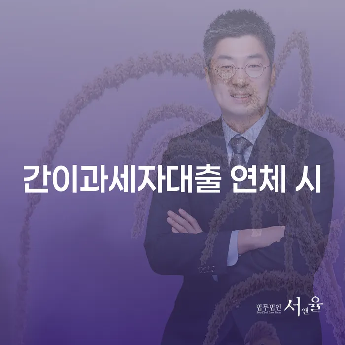 파산조건 개인회생,개인파산으로 까지