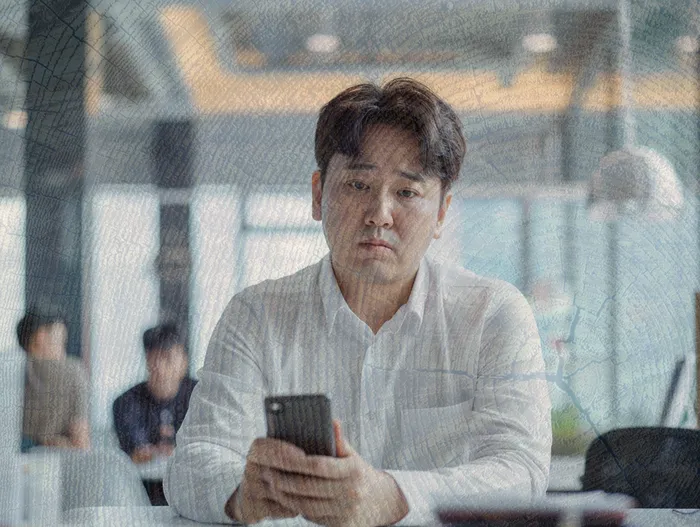 개인파산진술서