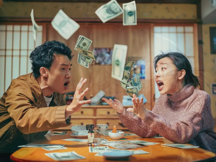 개인회생신청서류