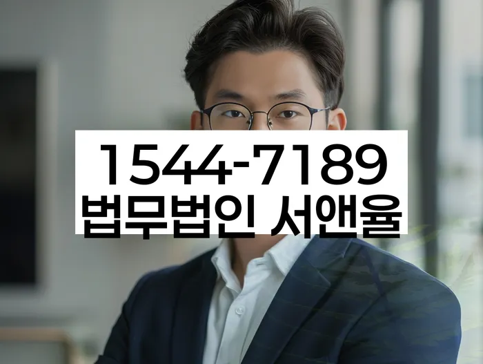 도박빚 개인회생