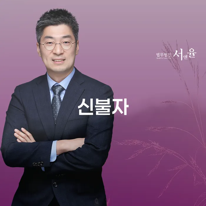 평창군 카드연체금 개인회생으로 방법 추전하는 사무소