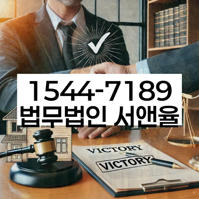 개인회생신청기간